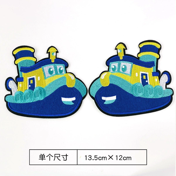 A pair of ship PD764