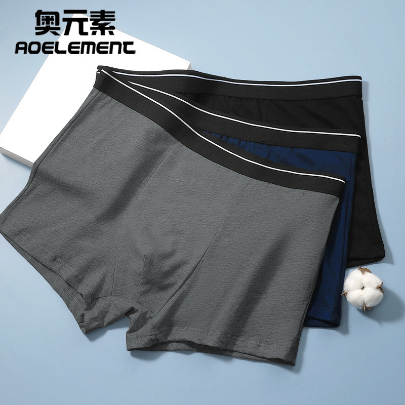 Men's solid color underwear men's breathable boxer pants mid-waist summer boys' large size sports cotton boxer pants