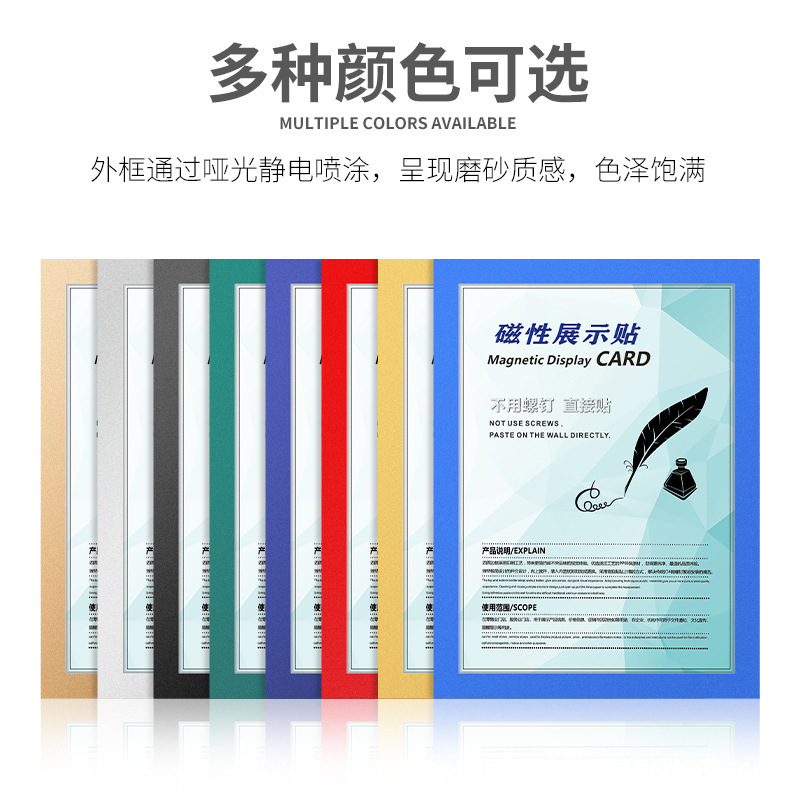 Super Cost-Effective A4 Picture Frame 5 Yuan Photo Frame A3 Factory Direct Sales Document Creative Simple Decoration Study Room