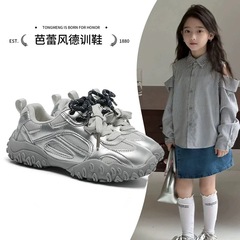 子供の運動靴2025春の女の子の靴の靴の徳訓の靴の男の子のランニング靴の中で大きい子供のレジャーの赤ちゃんの靴