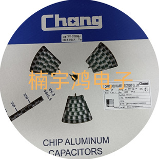 35V/150UF 6.3*7.7 VP1V151ME077000CE0 Chang�A���NƬ�X늽����