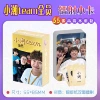 All members of Xiaochao team