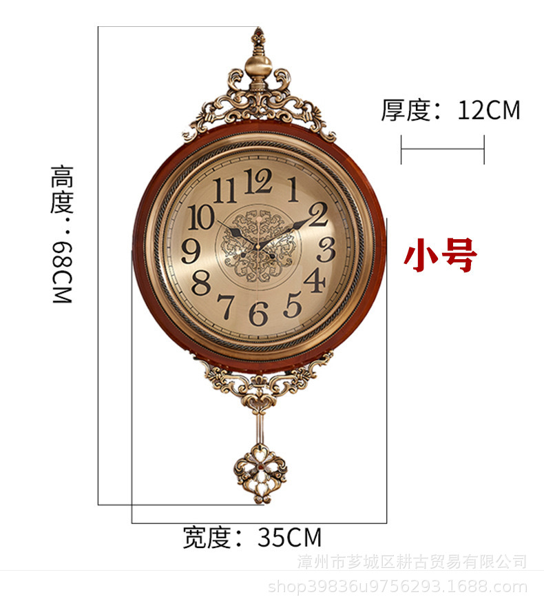 Reloj de madera maciza retro de estilo europeo, sala de estar, villa americana, reloj de pared atmosférico de lujo, venta directa de fábrica