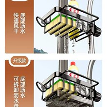 ������๦��Ĩ���ռ{�܏N��ˮ���^�����ϴ��ϴ�˳�ˮ����Ʒ����