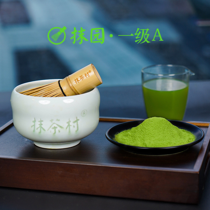 European Standard and Usda Organic Matcha Wholesale, Matcha Powder Grade A, 500g Food Grade for Bread and Desserts
