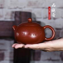 dԭVɰֹtۿʩ220MLߏSһ