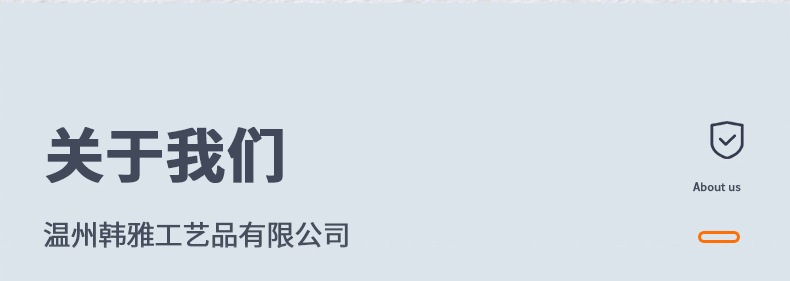内页1_15