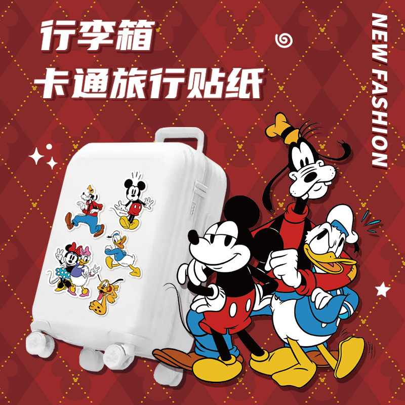 迪士尼正版米奇米妮唐老鸭行李箱贴手机INS装饰卡通手帐贴画 批发