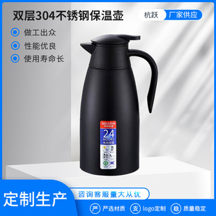 �S�����l304���P�ӭ�e����ձ��؉ؼ��ß�ˮ�ؚWʽ������