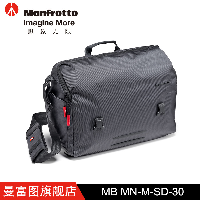 (2개) MANFUTU 맨해튼 시리즈 MB MN-M-SD-30 SLR 마이크로 단일 렌즈 보호 카메라 가방