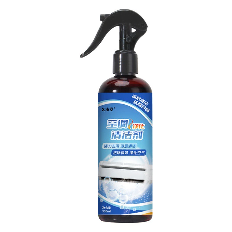 Jiumutang Бытовой полный набор инструментов для чистки кондиционера Дезодорирующий спрей-вентилятор Очиститель кондиционера Внешняя машина без разборки