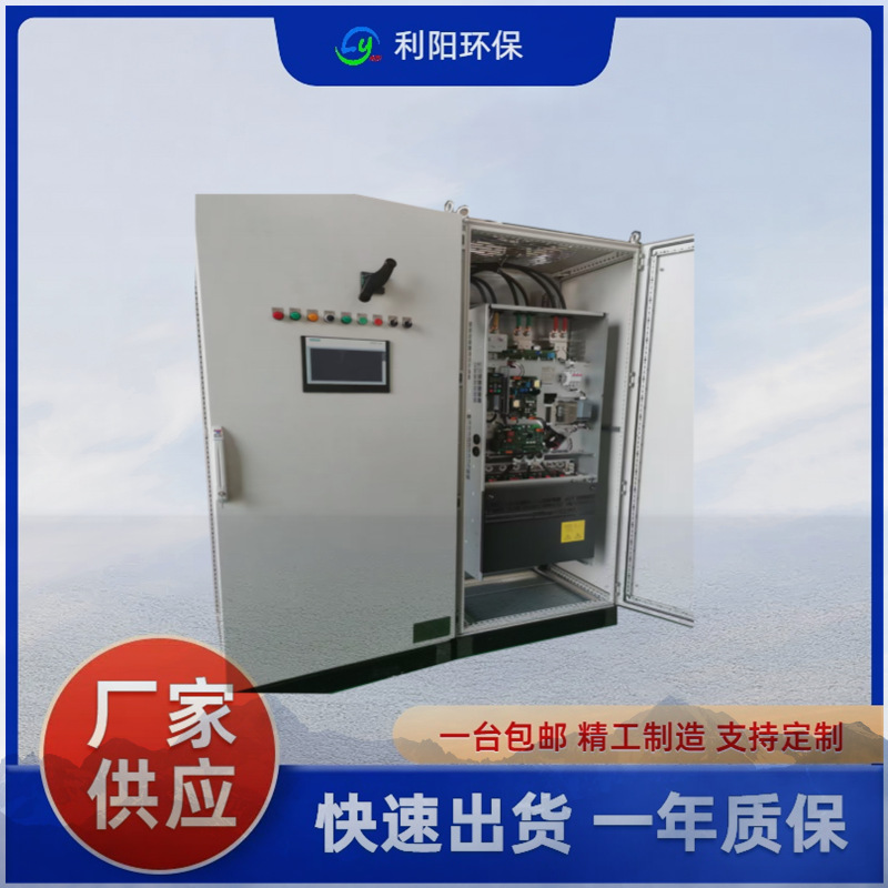 双开门不锈钢电控柜 冲激式除尘器控制柜 施耐德低压元件控制箱