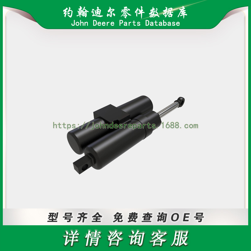 高尔夫球场系列零件 执行器 John Deere Actuator AUC10487