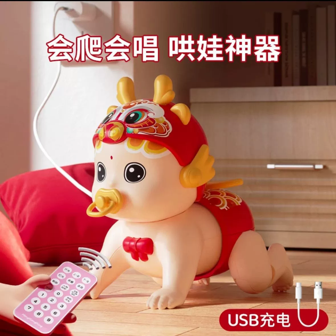 Детские игрушки 0-1 год, чтобы научиться ползать, руководство вверх, тренировка, головоломка, раннее обучение 3 ребенка, июнь 4