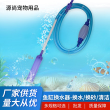 �S�����l�~�דQˮ���������ք������坍���߳�ˮ������ˮϴɰ����