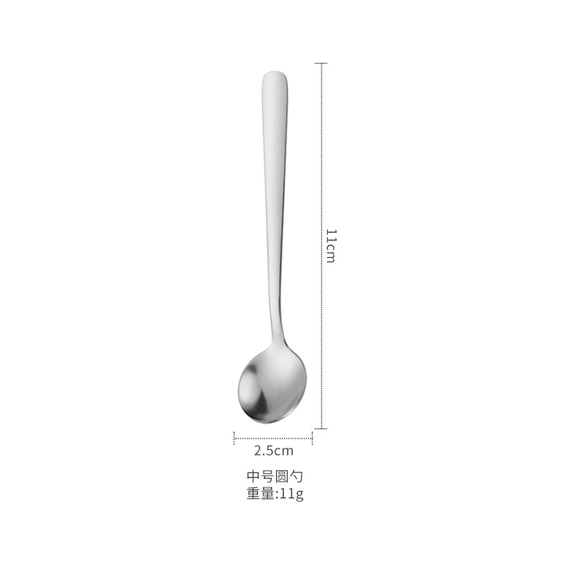 실버 미디엄 #11cm