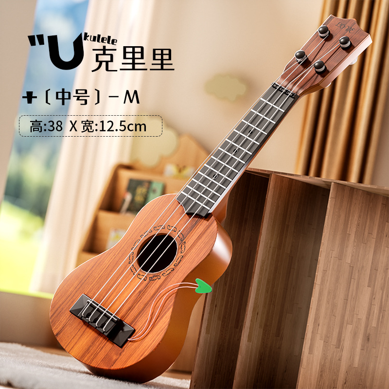 Fábrica de simulación directa ukelele de simulación de los niños guitarra puede jugar iluminación instrumento musical educativo Juguete musical