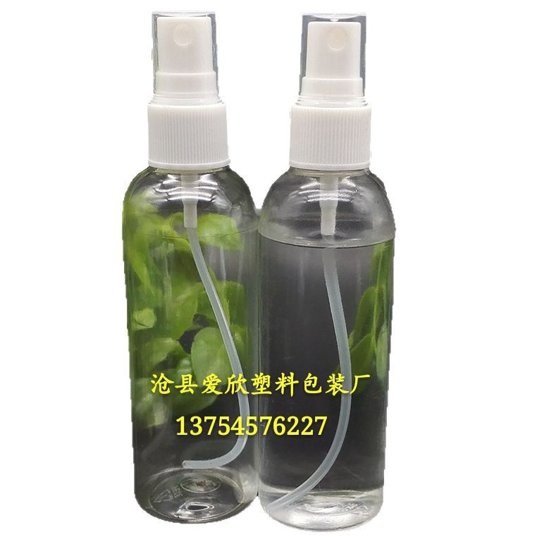 100ml de botella de spray transparente, regadera pequeña, precio de fábrica, suministro de stock, botella de spray de plástico, botella subenvasada