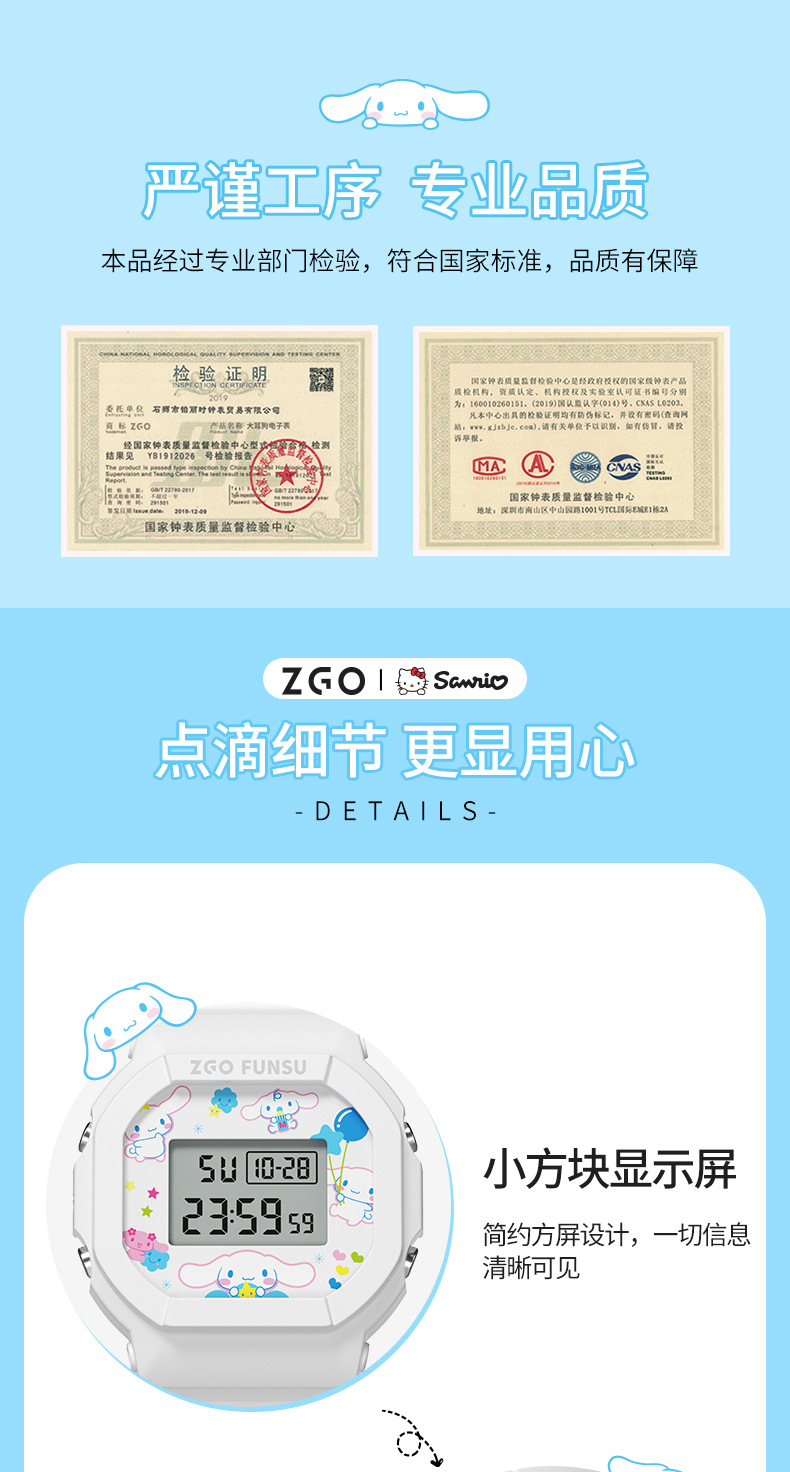 O1CN01sQ5eMT1j5ftMcoNSc_!!2210394534497-0-cib.jpg?__r__=1664439573906