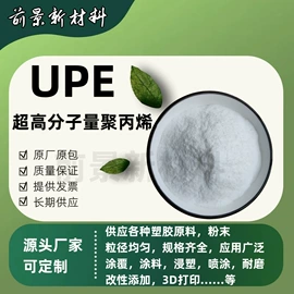 PTFE;PVC;其他通用塑料