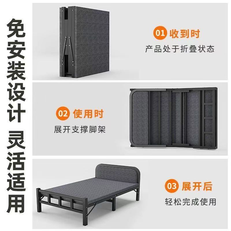 折りたたみベッド シングルベッド 家庭用 ポータブル 賃貸住宅 鉄ベッド オフィス シンプル 昼寝ベッド 大人用 昼寝 ハードベッド|undefined