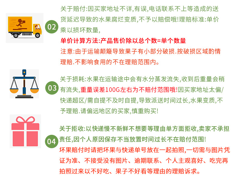 詳情圖片_13.jpg