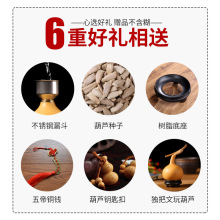 PK7J���J�Ɖ���Ȼ���J��ˮ���bˮ�ƺ��J���L����ˮ����ƿ����b��