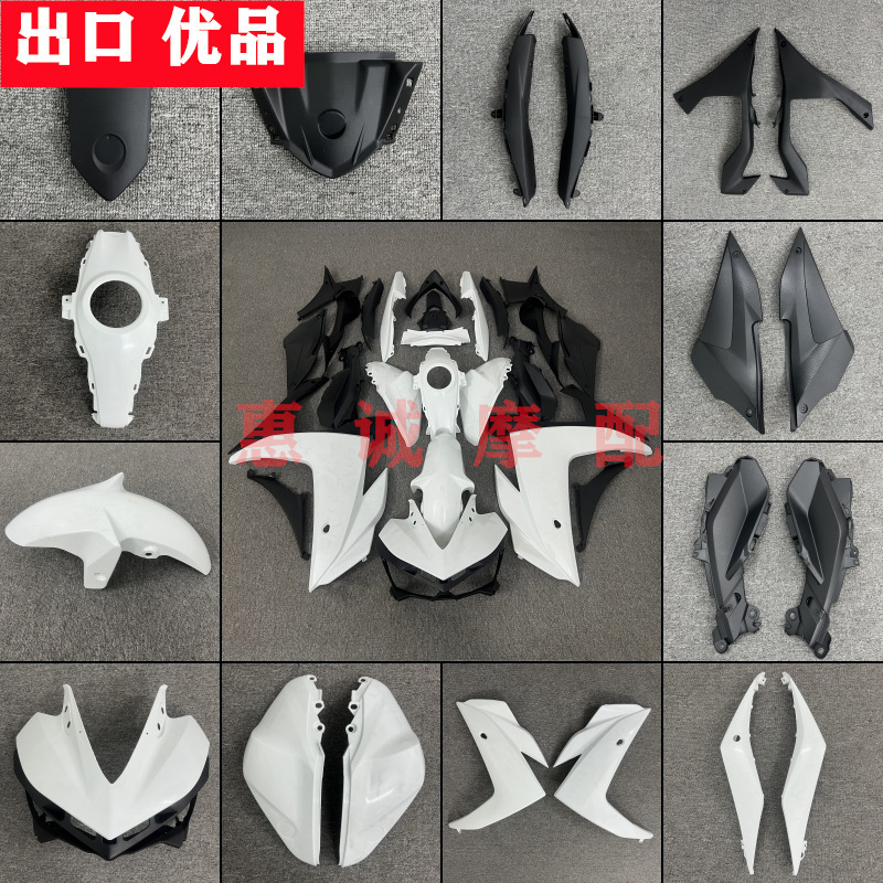 Suitable for Yamaha Zyf-R3 R25 15-18 Years Full Body Kit Guard Hood Front Fender Fairing Suitable for Yamaha Zyf-R3 R25 15-18 Years Full Body Kit Guard Hood Front Fender Fairing