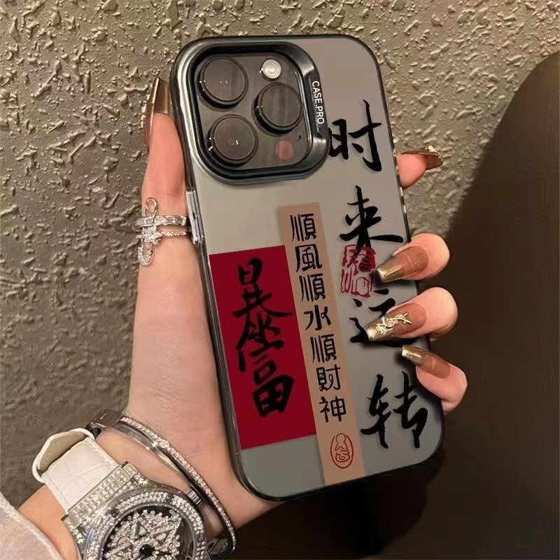 Cáscara plateada de color-negro-corre cuando te ricos