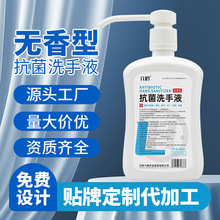 ����ϴ��Һ�����N��500mlʳƷ�S�oɫ�oζ��������ϴ��Һ�����S��