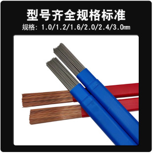 H13ģ�����a���zSKD11 SKD61 718 738 S136 888T P20�廡�����l
