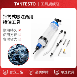1.5L�Ͳʽ��ס���ÓQ�͹����քӳ��ͼ�ע����ˮ���Q�C�̈́x܇����