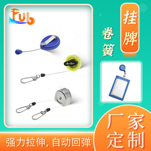 ���ƒ����tԺ��������������ɏS�Ҷ��Ɛa�����ɲ��P䓜u���l�l