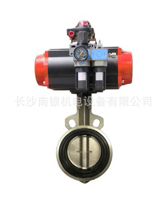 美国Honeywell霍尼韦尔气动对夹式蝶阀VPF500-MF VPF500-MFH