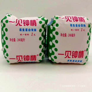 ���_��a����ţ�̑��f���b�W����ͻ���¶�̼������Ⱥľ����