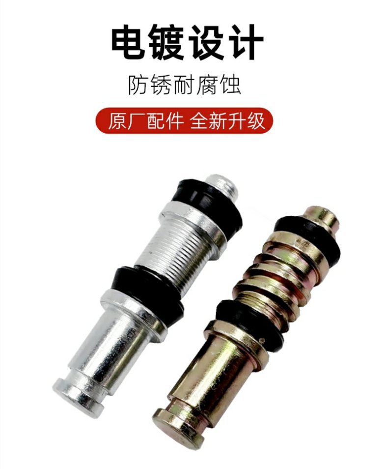 Motorcycle Electric Vehicle Hydraulic Disc Brake Upper Pump Accessories One-word Pump Piston Oil Seal Dust Cover Seal Ring Repair Kit