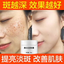 �������˪ȥ��ɫ�ص��������wɫȥɫ���S�ְ�ȸ�ߕ�����Cȥ��˪