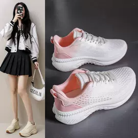 女式运动单鞋;女式板鞋;女式雪地靴