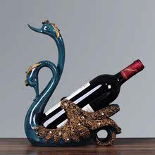 紅酒架擺件創意情侶天鵝歐式葡萄酒瓶架客廳桌餐酒櫃裝飾品禮物
