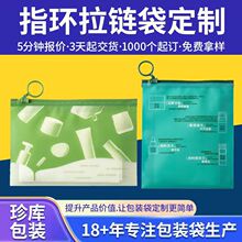 ����ĥɰ�Է�������h���b����ӡ������b���Ǵ����ܷ�������朴�