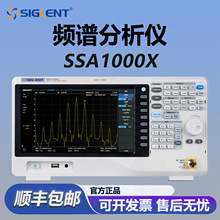 ����l�V�����xSSA1015X-C�l��9K~1.5GHz�|��10.1Ӣ���l�V�����x