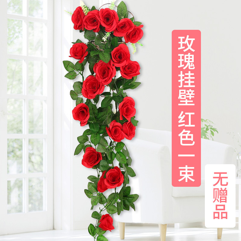 Guirnalda de rosas artificiales para colgar en la pared, planta verde artificial para interiores, planta colgante artificial para sala de estar, decoración para balcón y jardín.