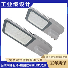 LED·^ˮ100W·S^150W·200·