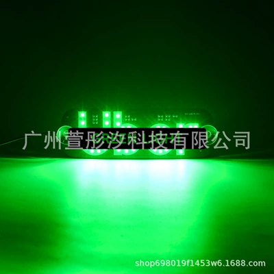 Other lights USB Sign Light - uber-green