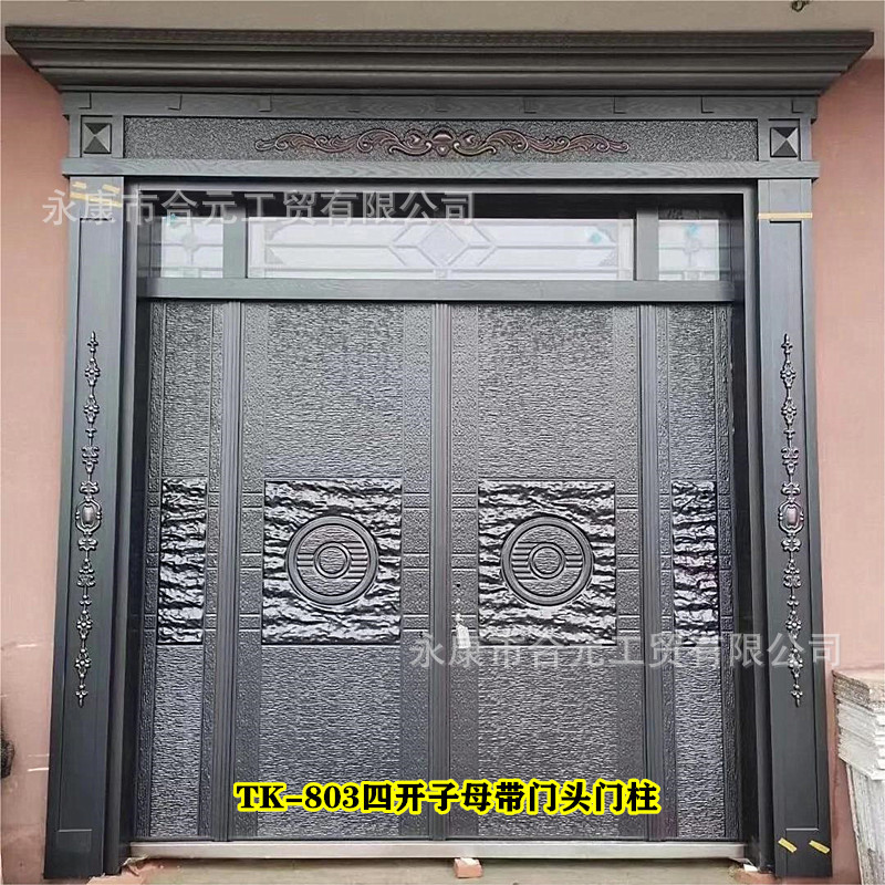 c650d5d6c626dd09f3473efe9d02dd