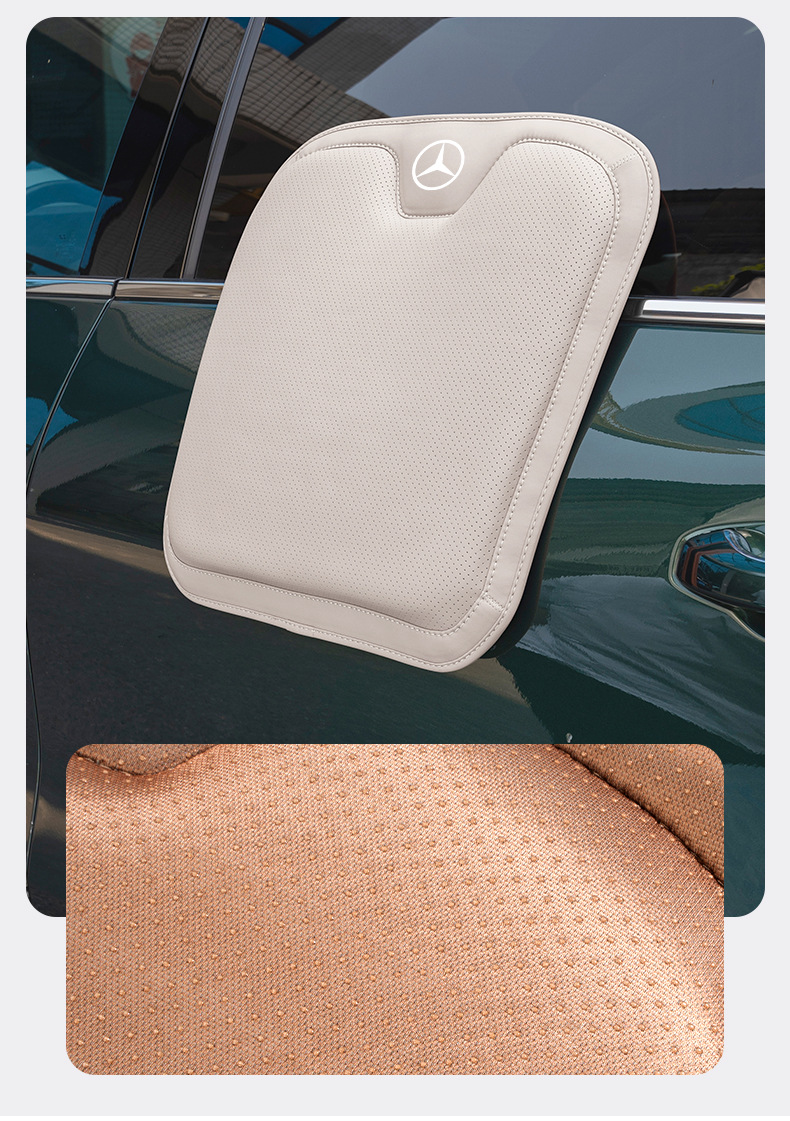 Applicable to Mercedes-Benz Class A Class C Class S Class E Four Seasons Cushion e300L/C260L/S450/GLB220 Summer