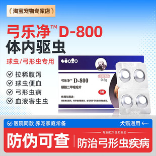 �����͵�D800Ȯ؈���xș����؈����ϡ��ѩѪ�����x���x�w����xș