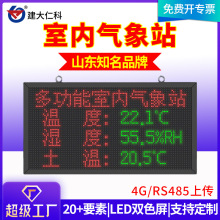 ҃Țվ4G؝@ʾռɭh๦ܚվ