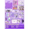 Stationery, beginner, 1-3 years