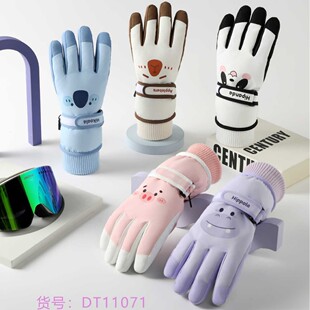 ѩ������ͯ��ѩ���׿�ͨ����� ��ˮ���L�ӽq��ů�����������
